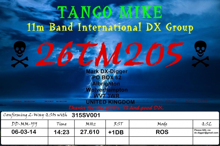 26TM205-315SV001-ROS-QSL